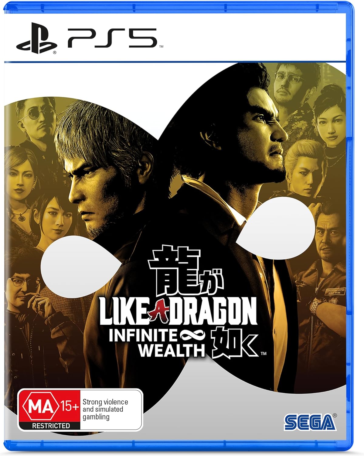  Like a Dragon Infinite Wealth PS5 